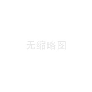 法蘭在風電行業有哪些用途？